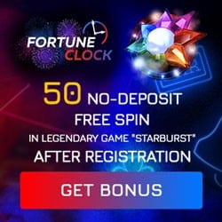 Starburst Free Spins 2018 No Deposit